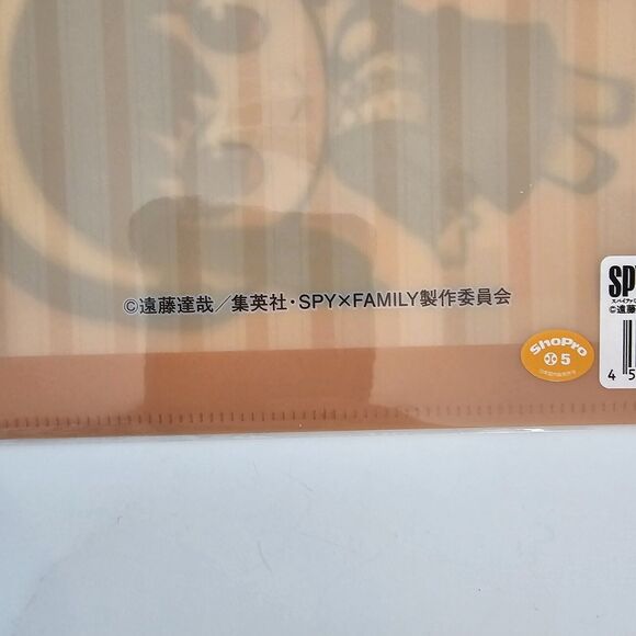 Spy x Family Chibi Clear File Folder A4 Single Pocket Anya Yor Loid Shopro 2022 - Picture 4 of 7